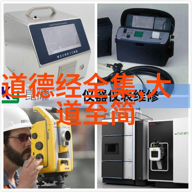 探索书法艺术欣赏中国古代至现代著名书法作品