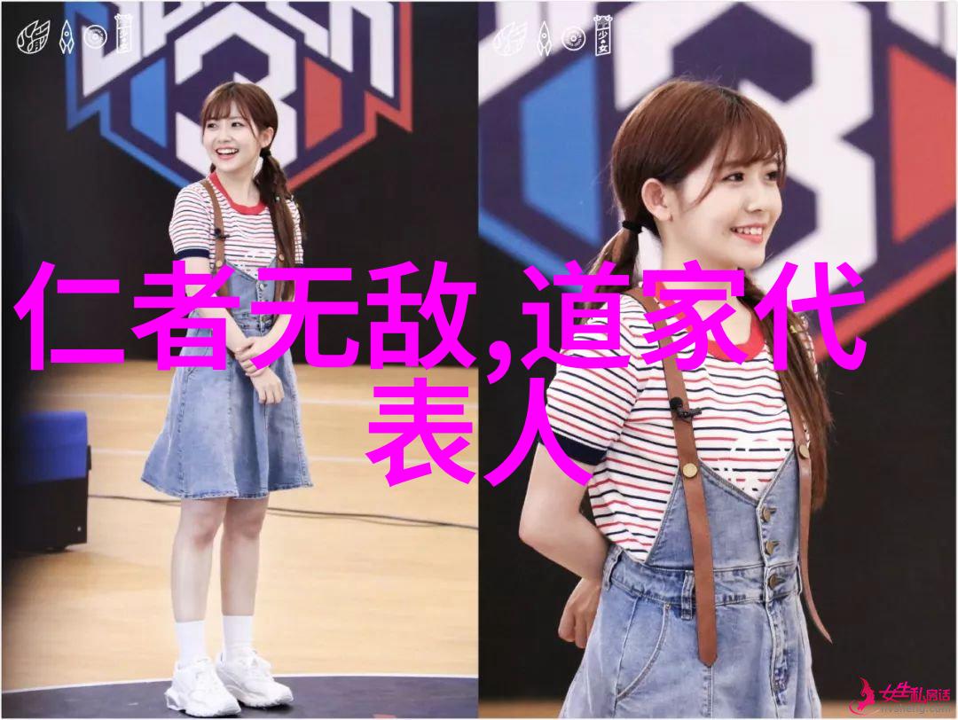 儒家道家法家墨家的故事你知道吗他们的智慧从孔子到墨翟的六大思想巨匠