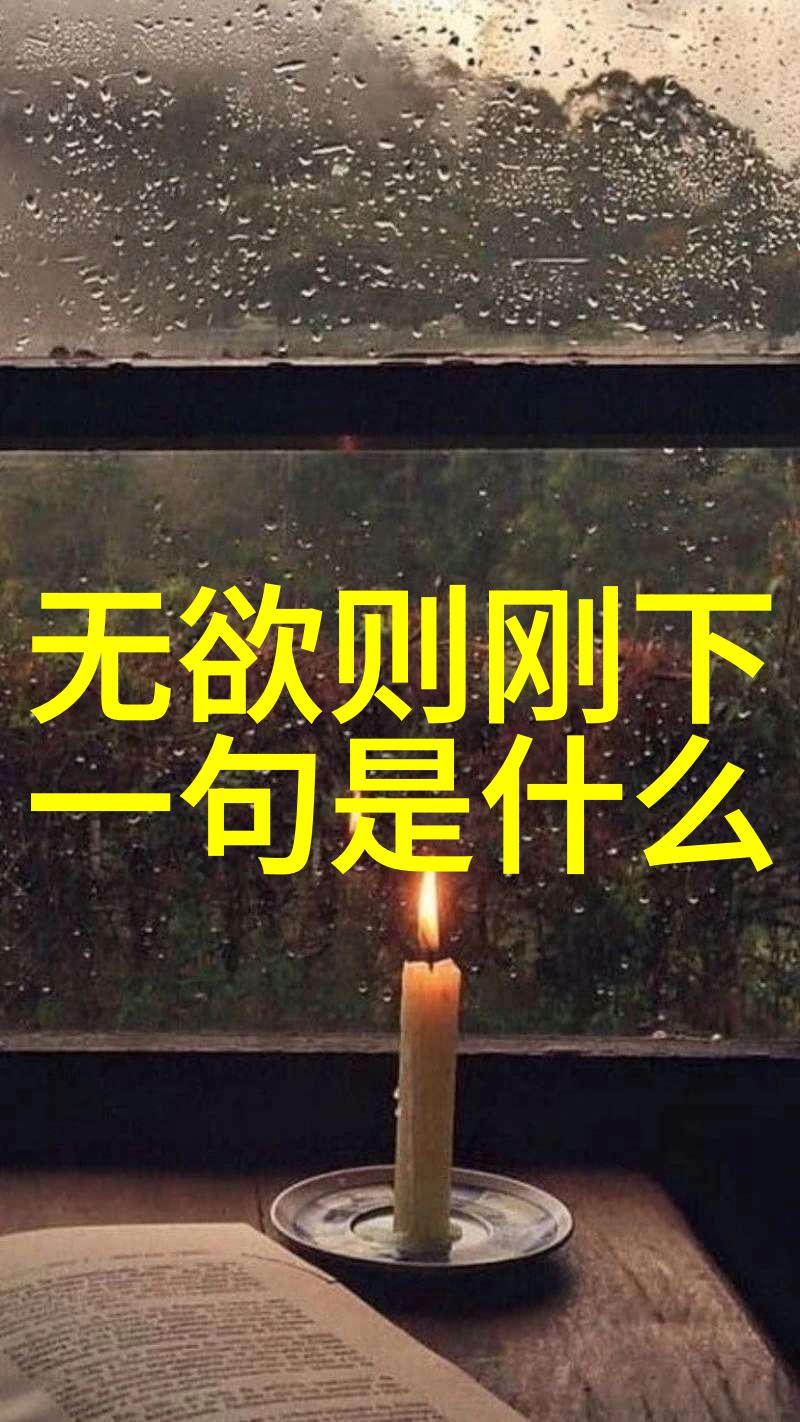 通过学习德道经我们可以改变世界吗