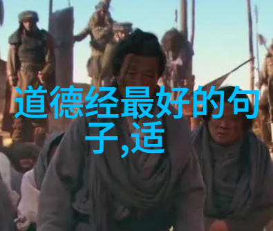 化缘不仅仅是钱财交换女人讲述她的经历