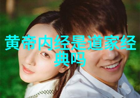 不做是最大的做企业管理中的无作为策略