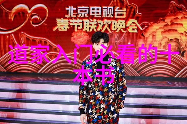 感情里的无欲则刚 - 情感的坚定与心灵的自由