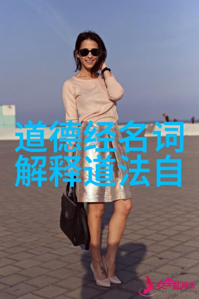 道教四大真人指的是-天师长生上清无极道教四大真人的神秘传奇