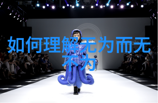 电影中的双重生活亲吻与掩盖的对比
