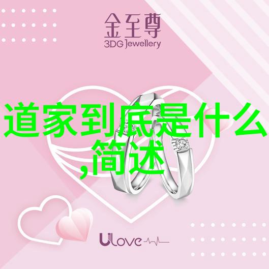 我行其野逆袭之道