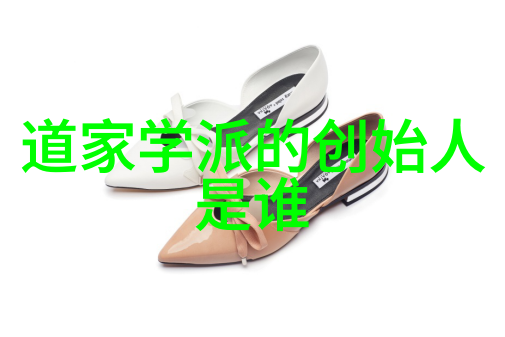 九字真言的秘密寻找普通人也能掌握的力量