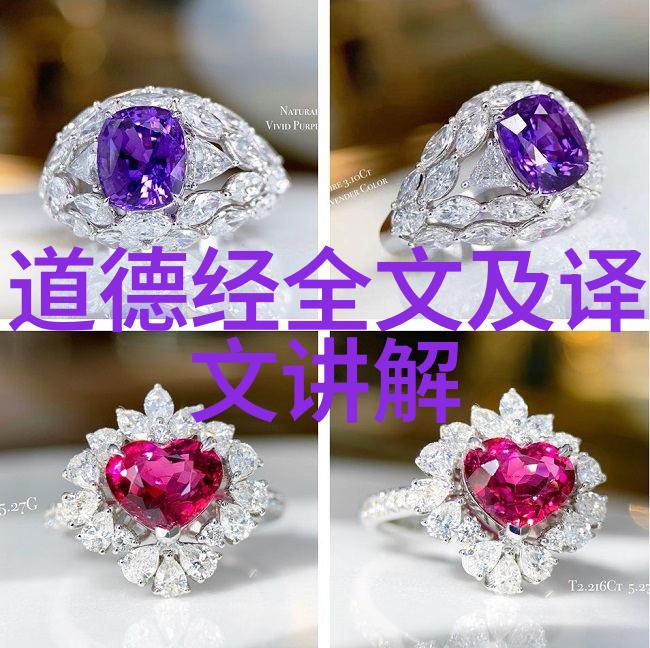 道家最厉害的人我见过的那个神秘师傅