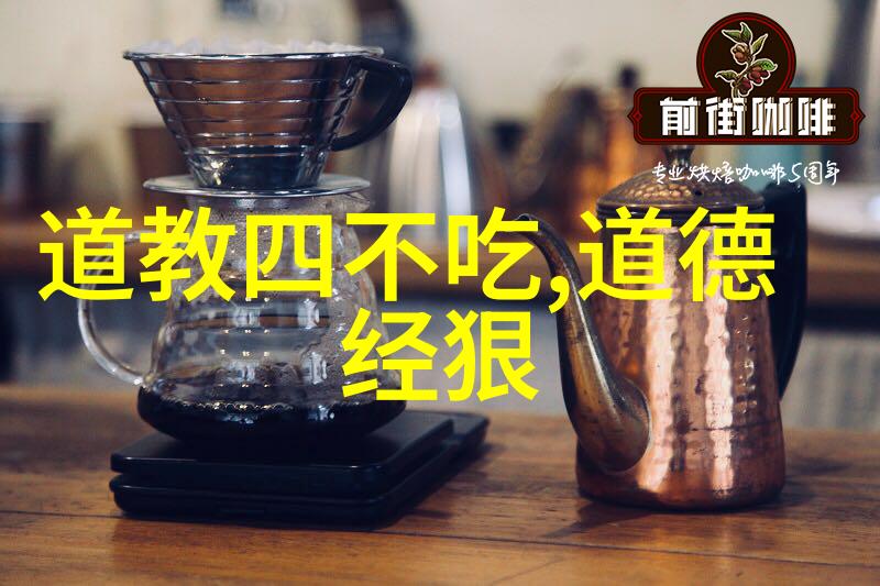 韩非子道家思想的法家代表与策略大师
