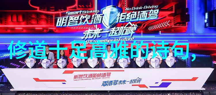 火葬场的孤独与共鸣天下为我之声响起