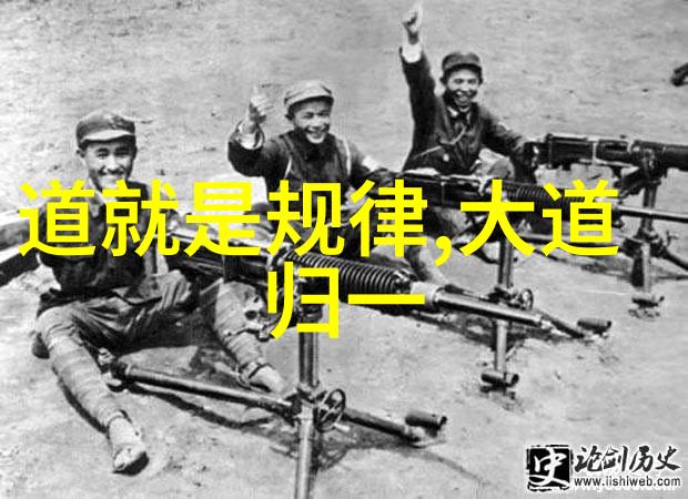 汉朝道家代表人物隐逸学者张道陵的智慧探索