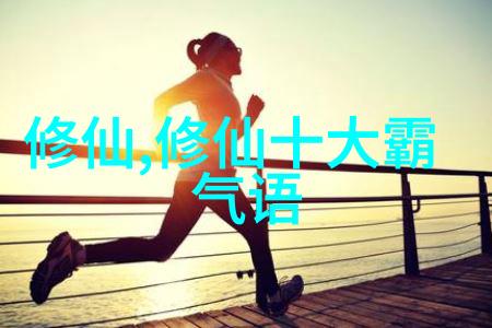 幽梦断肠之痛不忍直视却又不得不见证