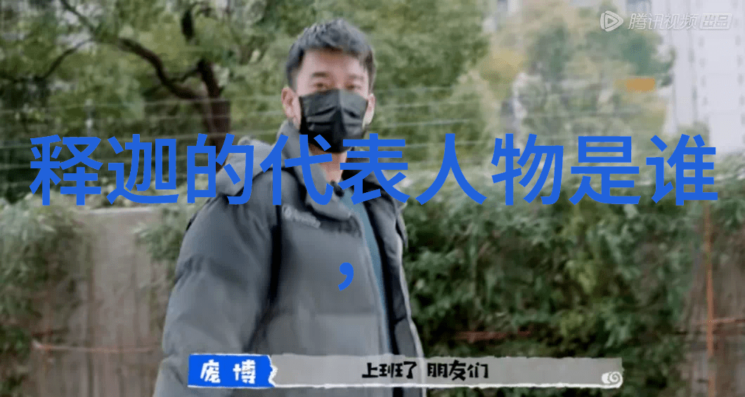 从内而外的完善深度解读三重的意义