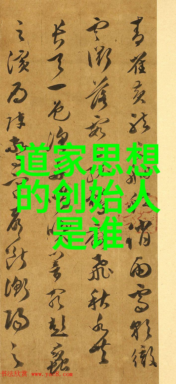 大秦帝国-重铸辉煌大秦帝国的兴衰与遗韵
