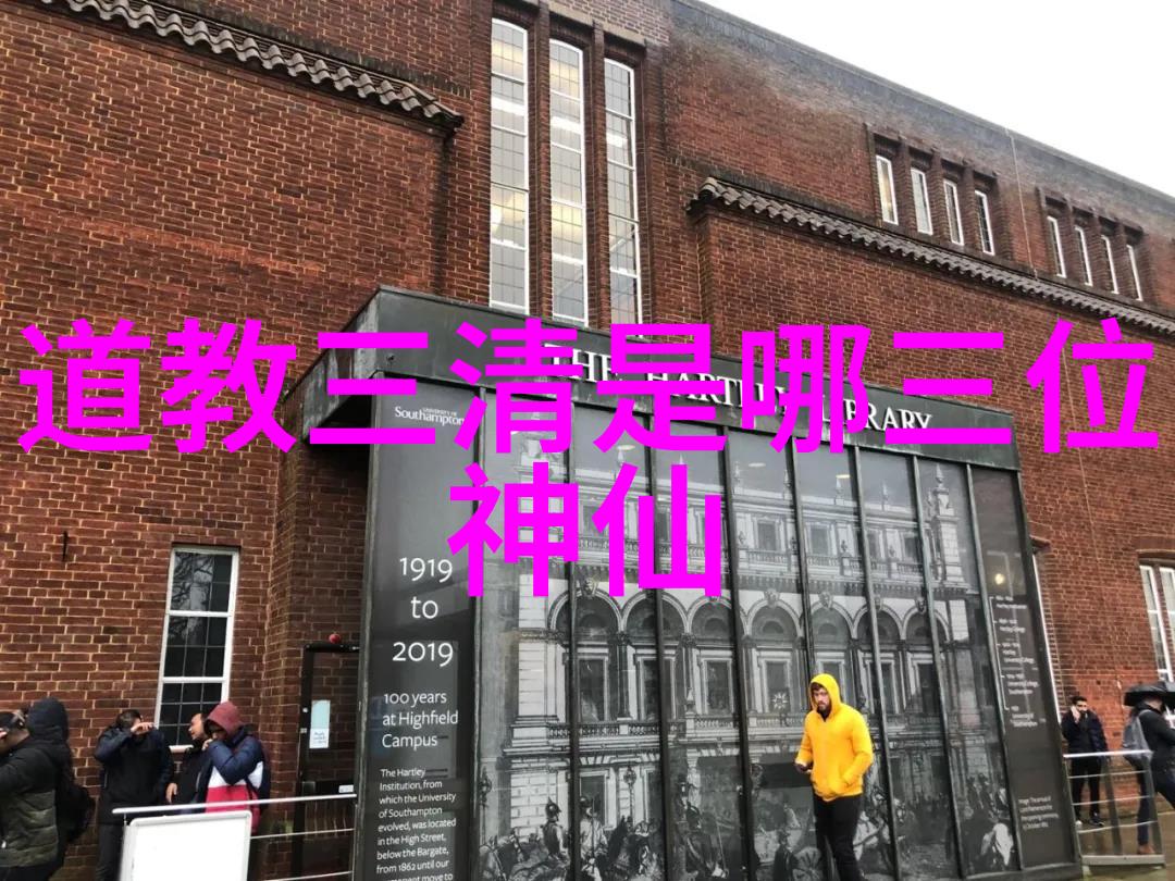 古诗文欣赏之美妙韵味探索唐宋八大家及其代表作