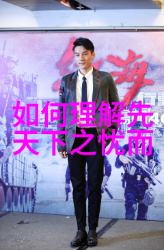 无欲无求的女人是最聪明的我的女神如何在平淡中找到智慧
