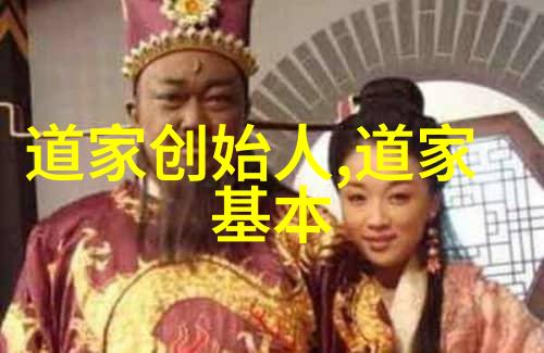道教圣地探秘寻踪九华山的神韵