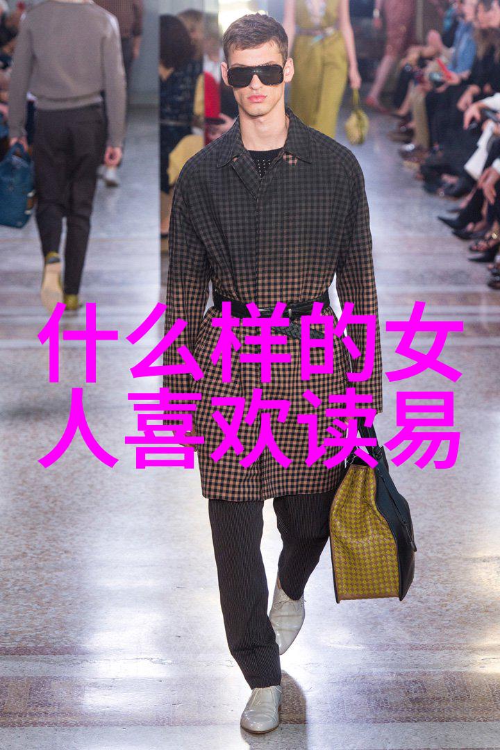 孔子释迦牟尼道德经的智者东方文化三大圣贤的对话与对比