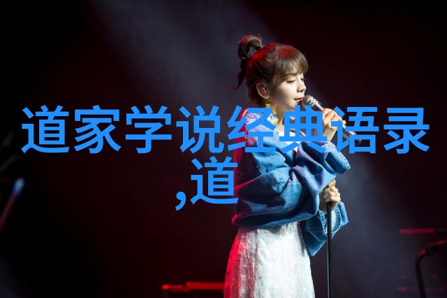 道家修行方法静坐呼吸和意志