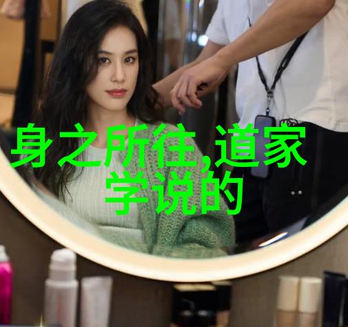 点评书法作品笔墨之美与艺术感染