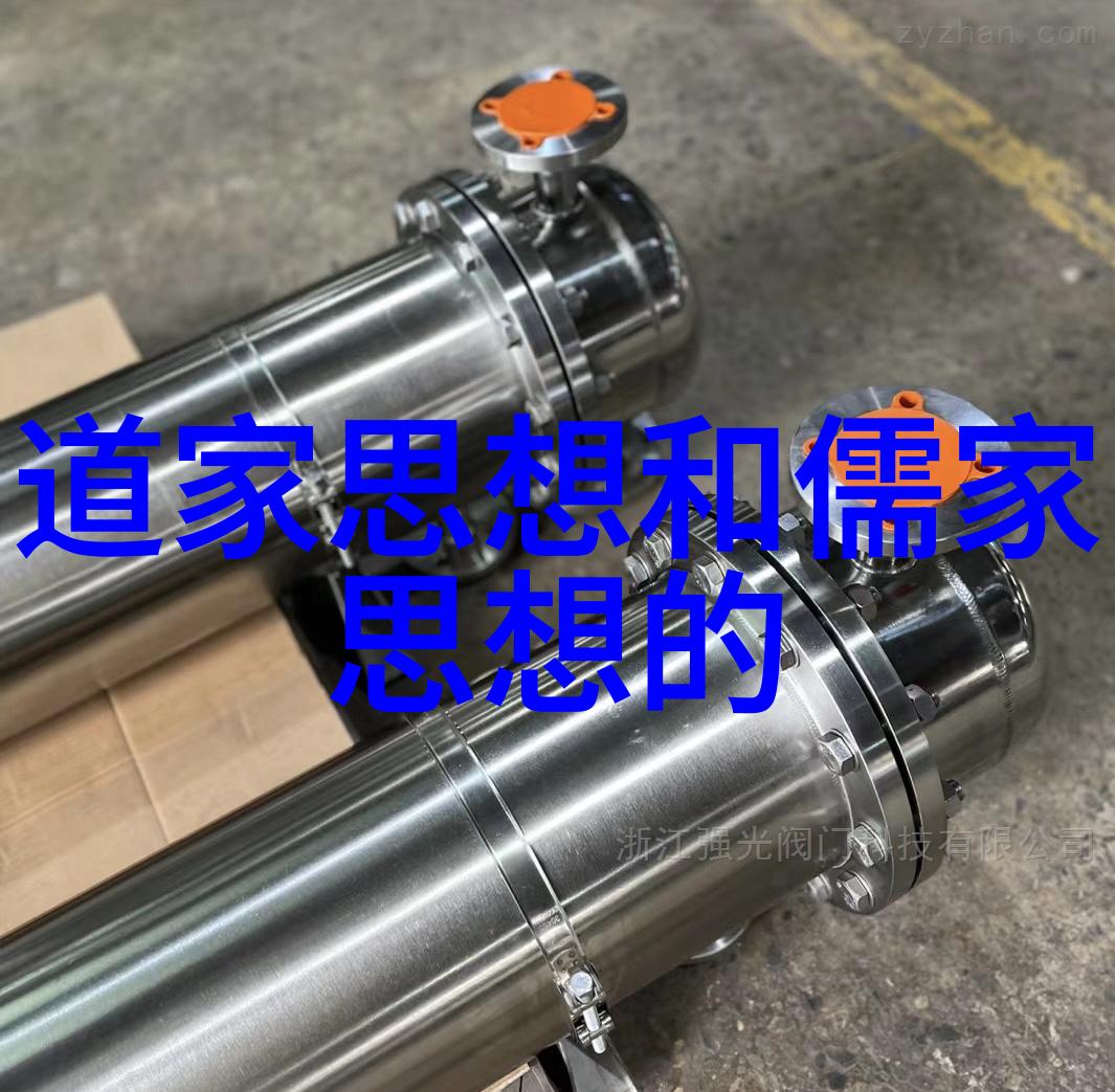 如何理解无欲则刚的心理状态以及这种状态对于个体发展有何影响