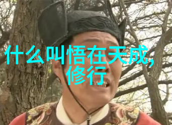 主题-女人说化缘剖析一段生活的哲理