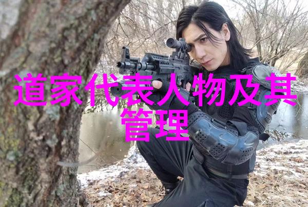 最美的楷书书法作品图我眼中的楷书之美追寻那一幅动人心弦的艺术品