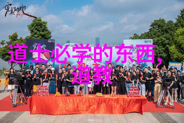 详解奇门遁甲八卦图象与运用方法