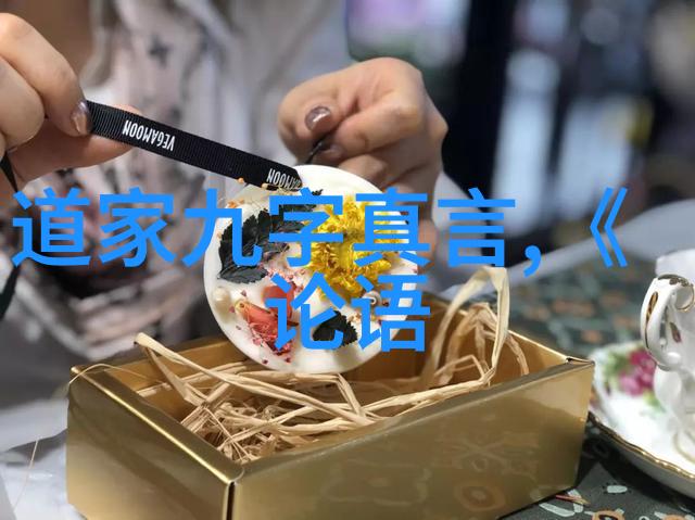星际无垠深空之流浪舰队的传奇航行