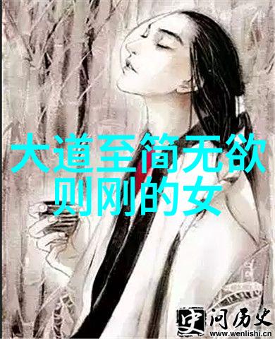 太上老君菩提祖师谁厉害我来给你分析一下