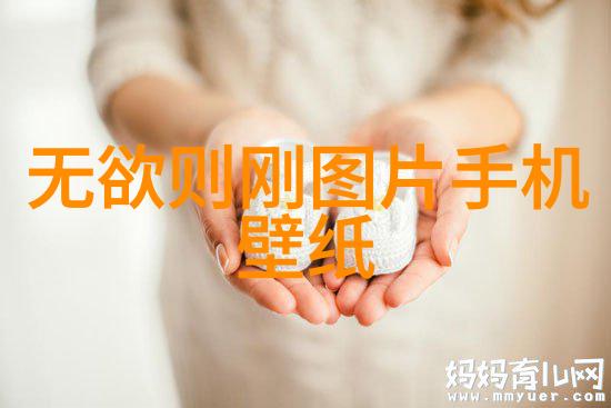 天赋自有悟自然而然成
