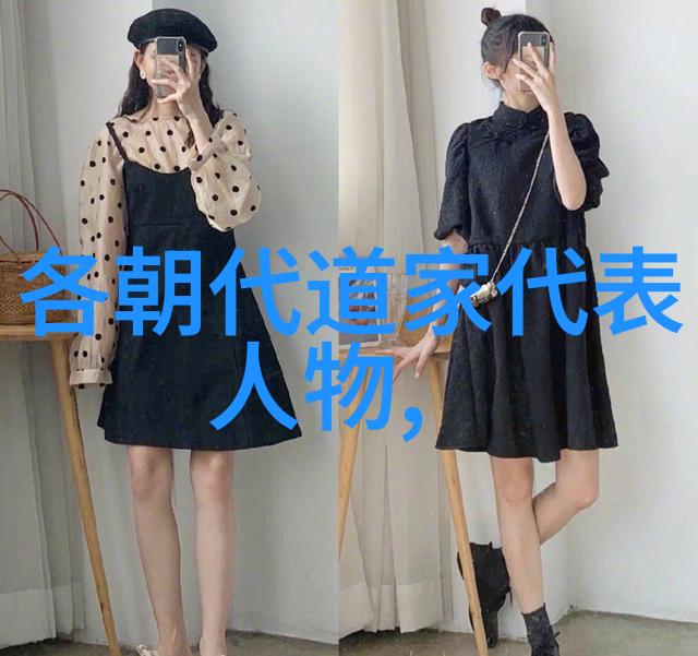 天上所有神仙名单揭秘传说中的众神