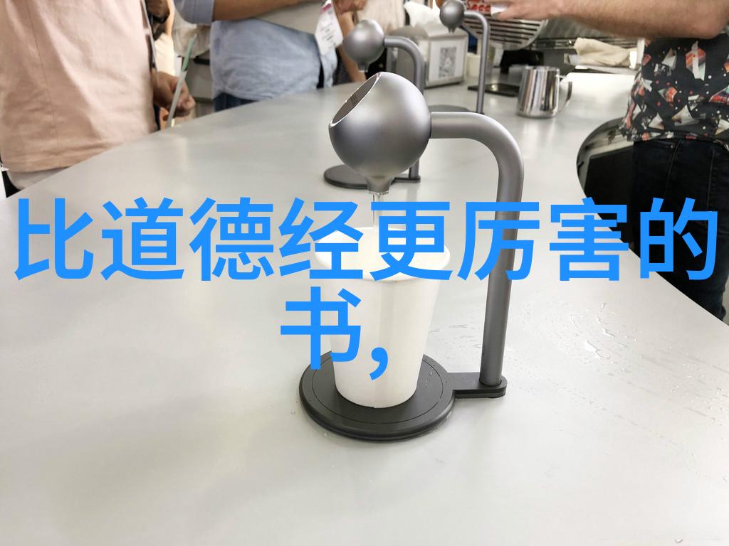 心意盈满的清晨光芒