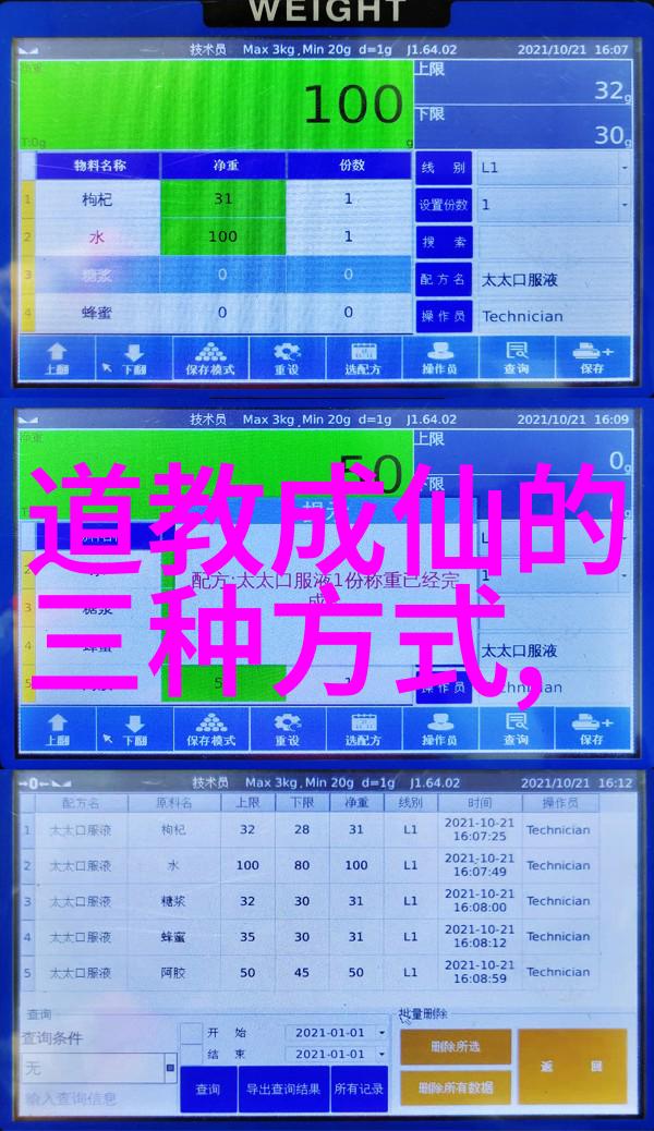 无为与无不为如何辩证我是不是应该像个观客一样看着生活走过不去打扰它或者我应该更加积极地参与进来让自己