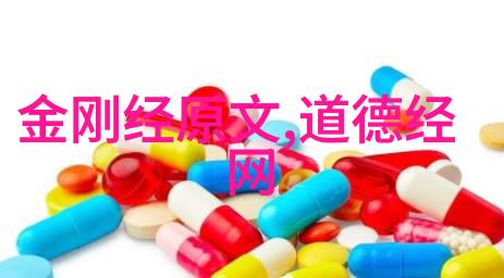 沉默的末日蚀骨沉沦之城