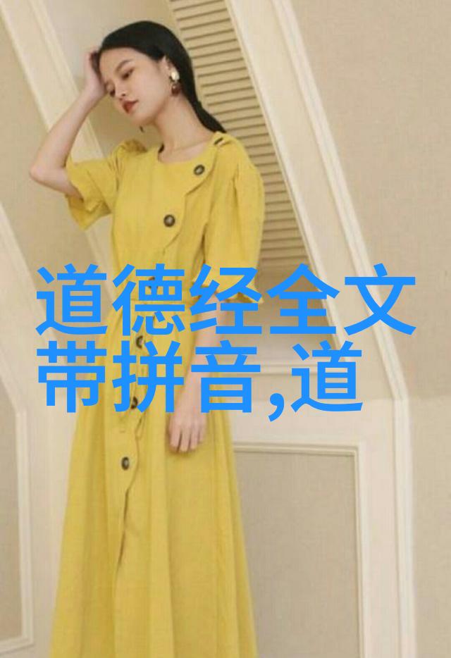 意境优美仙气的古诗词-缤纷花间探索传统文人的艺术风采