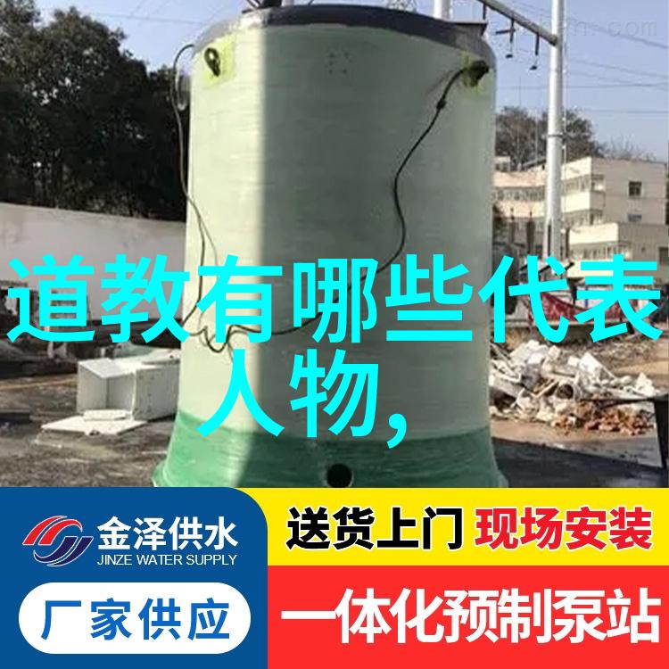 农村女性的体态与韵律