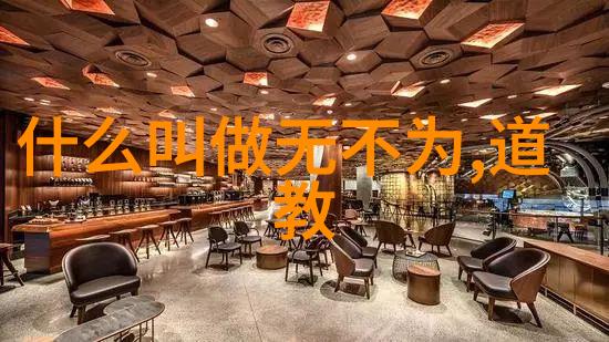 从善良到慈悲探索心灵深处的爱意
