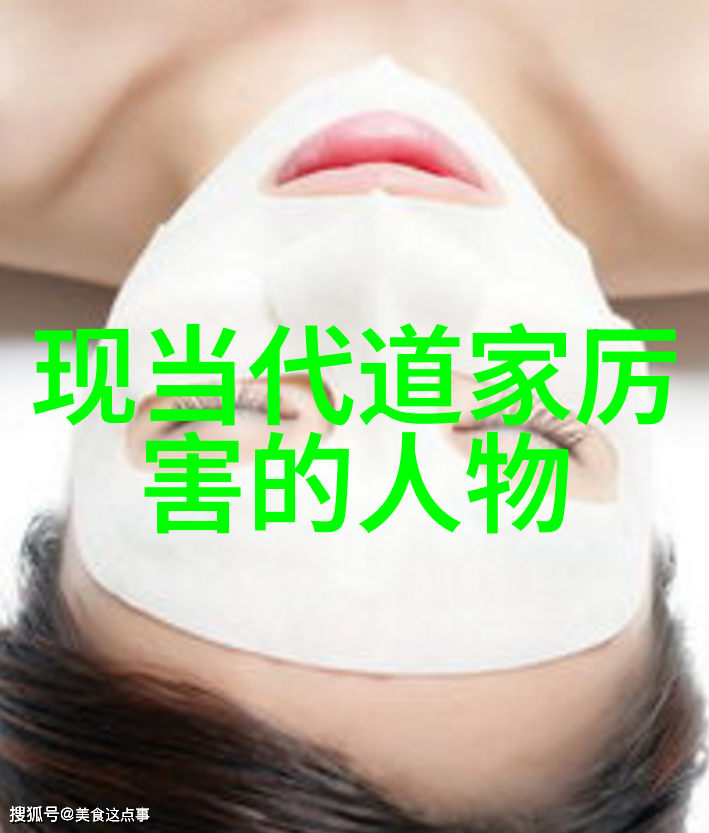 无为之治的奥义平和与效能的完美结合