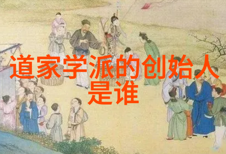 静念入定九字真言指引你的修炼旅程