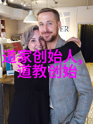 书写美学探索楷书毛笔字的审美价值