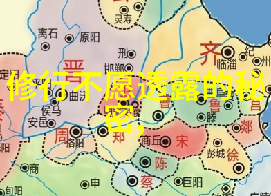 道家金句背后的哲学深度有多丰富