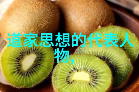 掌上综素d1艺术欣赏书法 - 墨香随心探索掌上综素d1的书法艺术世界