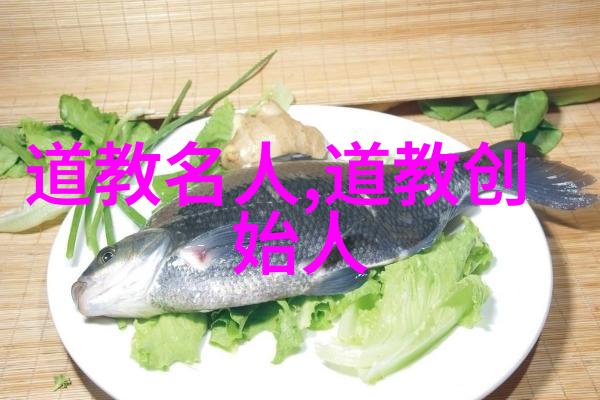 天地不仁以万物为刍狗中的三部奇书隐世真经与宇宙之谜
