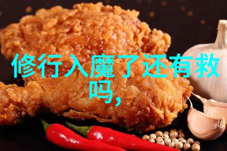 心灵之光佛语的朋友圈篇
