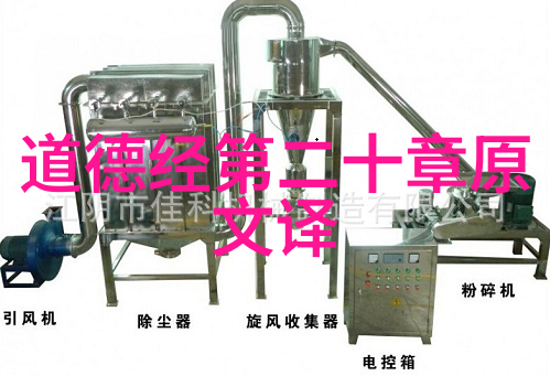 探索疑问的边界论可乎在哲学中的意义与应用
