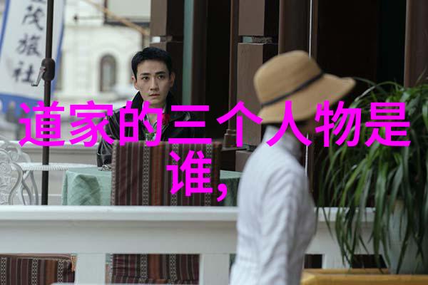 墨香沉淀探索书法大家艺术世界