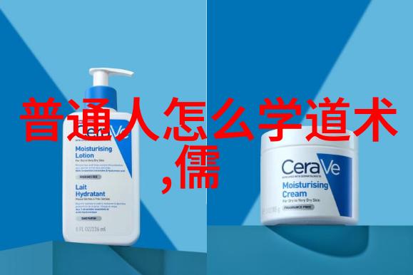 道法自然治国无为法则笑谈如何用不动手就能管好天下