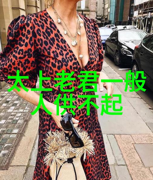 道家学派代表人物是揭秘中国古代智慧的先贤们