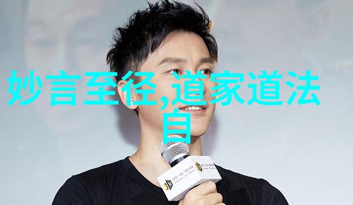 封建礼教的束缚与变迁古代社会中礼教对人们生活的影响及其演变