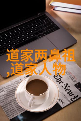我行其野我怎么就走了这条路